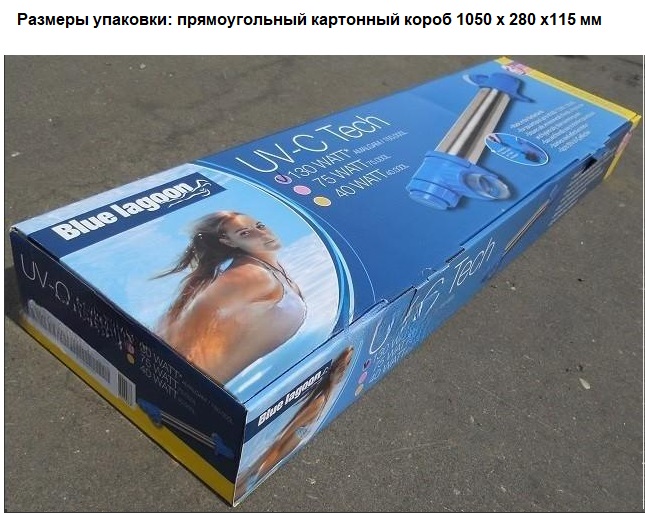 Изображение - 9